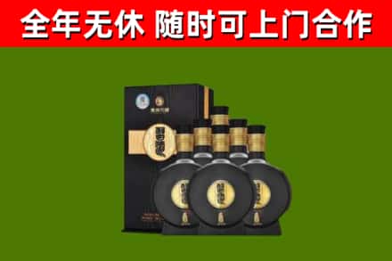 万州区烟酒回收习酒1988.jpg