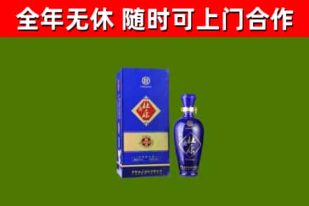 万州区烟酒回收杜康.jpg