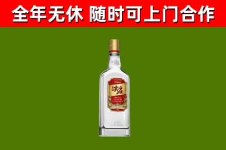 万州区烟酒回收尖庄酒.jpg