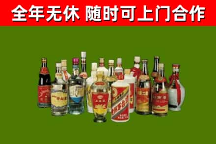 万州区烟酒回收老白酒.jpg