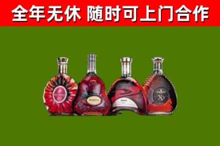 万州区烟酒回收洋酒.jpg